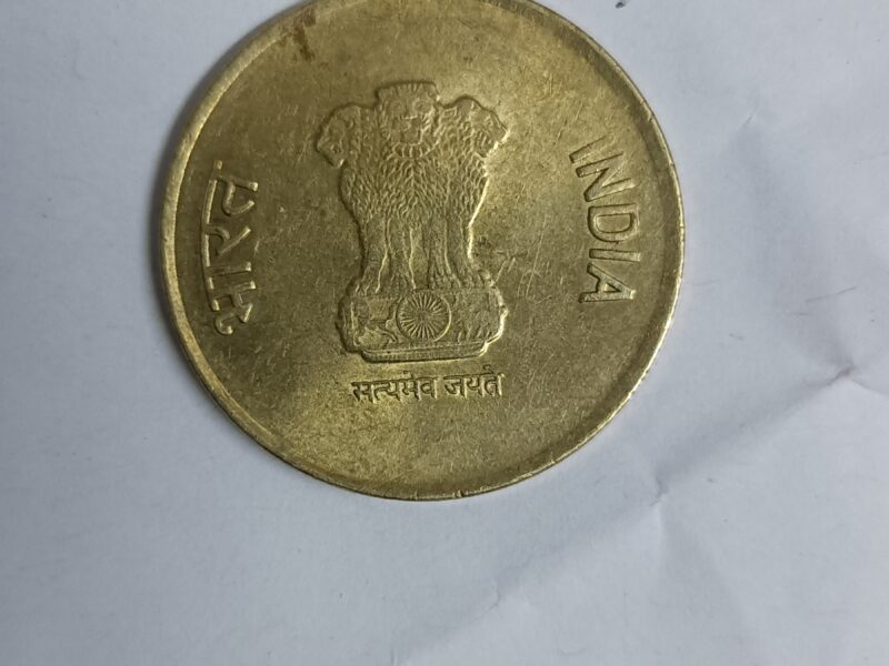 Old coin