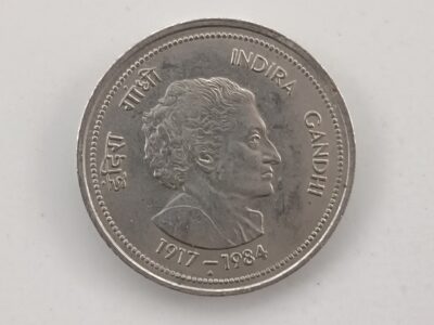 Indera Ghandhi 5 rupee coins