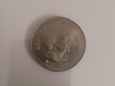 5 rs. Indira Gandhi coin