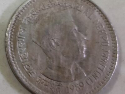 5 rs ka Jawaharlal Neharu Ka Coin
