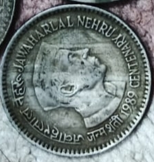 Old coin