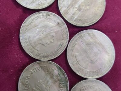 5 Rupees Old coins Sale