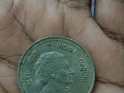 Ck. Indra Gandhi coin