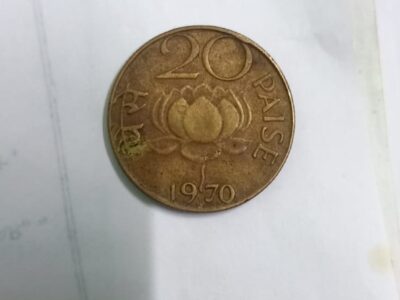 20 paise hyderabad mint