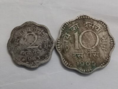 2 & 10 paise