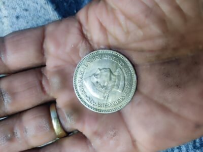 1989 ka Jwaharlal Nehru ka 5ka coin