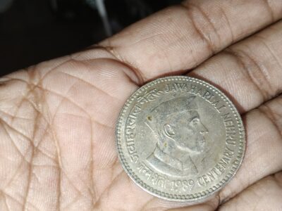 5rs Coin based on 1989 jawahar lal nehru jis coin