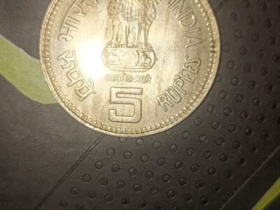 5 rupees Jawaharlal Nehru Coin