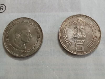 Rupee 5 1989 Jawaharlal Nehru 2 pcs.