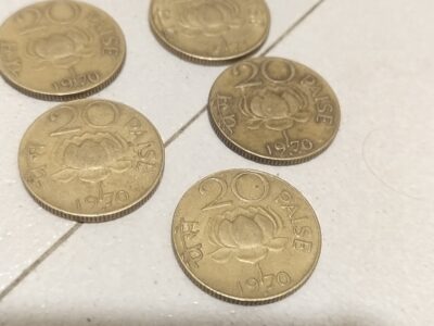20 paise 1970 Kamal / Lotus