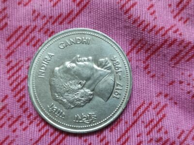 Indira Gandhi coin,23 coins