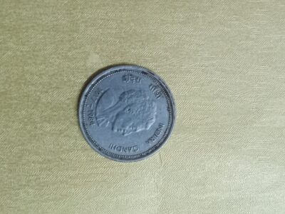 Indira Gandhi coin