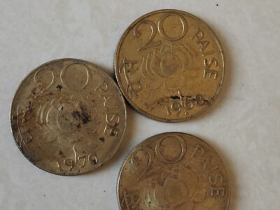 20 paise coins 1970