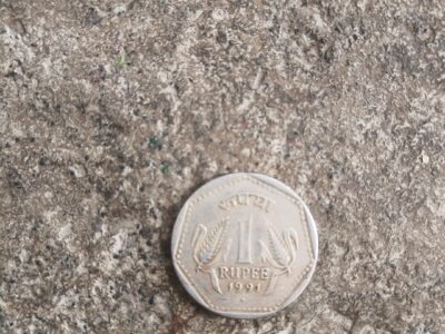 1 rs coin 1991