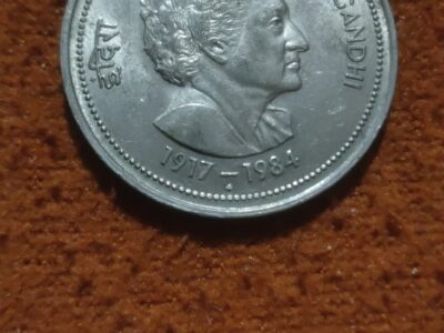 5 rupees coin 1917-1984 indra gandhi