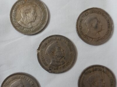 Jawaharlal Nehru coin 1989
