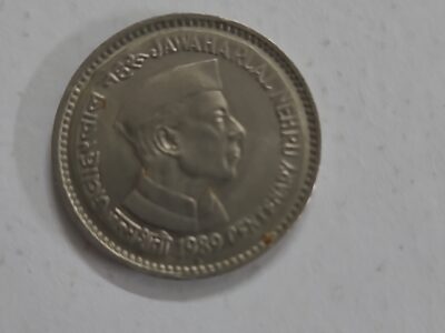 1989 jawhar Lal nehru rs.1 coin