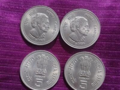 Old coin ₹5 (Indira Gandhi 1917-1984)