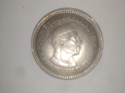 5 rs Coin