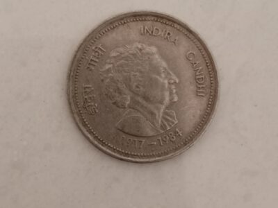 More old coin