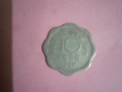 10 Paisa 1957