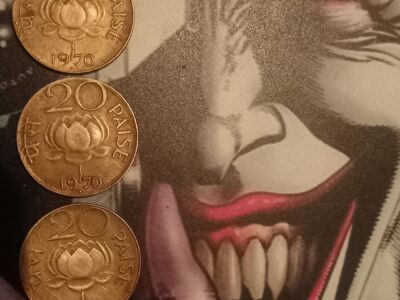 Old 20 paise coin of 1970