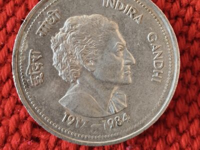Indira Gandhi Old coin 1917 -1984 original coin