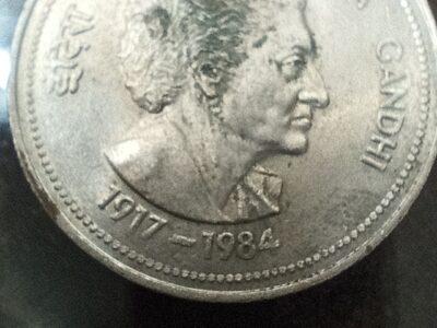 5 Rs old coin Indira Gandhi