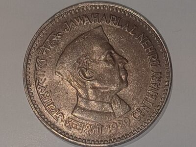 Jawaharlal Nehru Century 1989 Fresh Coin