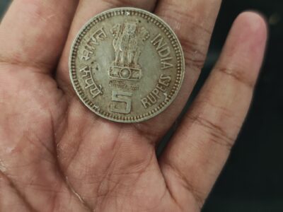 1989 jawaharlal nehru 5rs coin