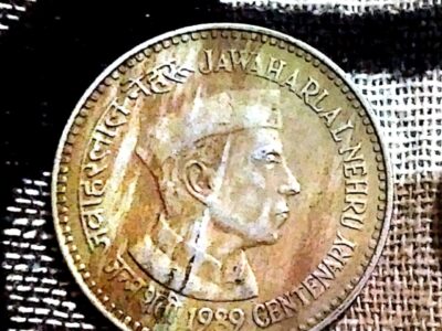 Javaflal naheruji ka aikka