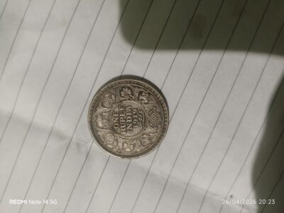 Old coin