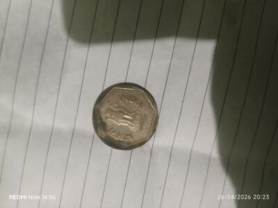 Old coin