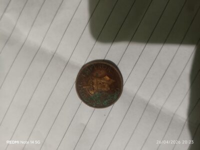 Old coin