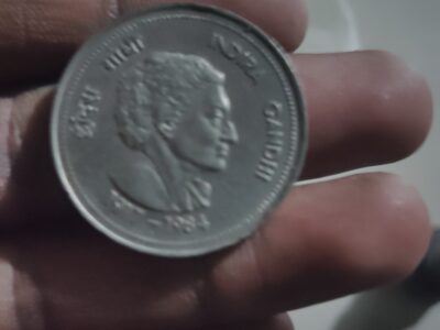 Indira Gandhi coin