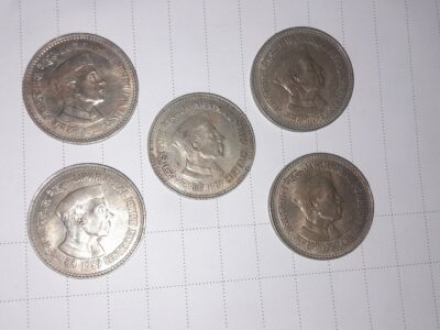 Old coins of Jawaharlal Nehru