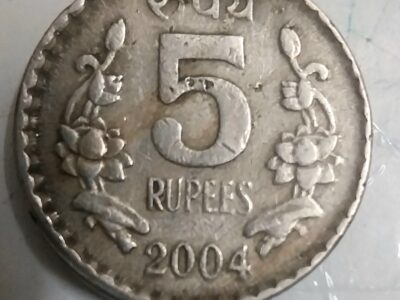 5rs 2004 Calcutta mint